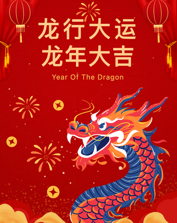 WX20240131-1727482x.png