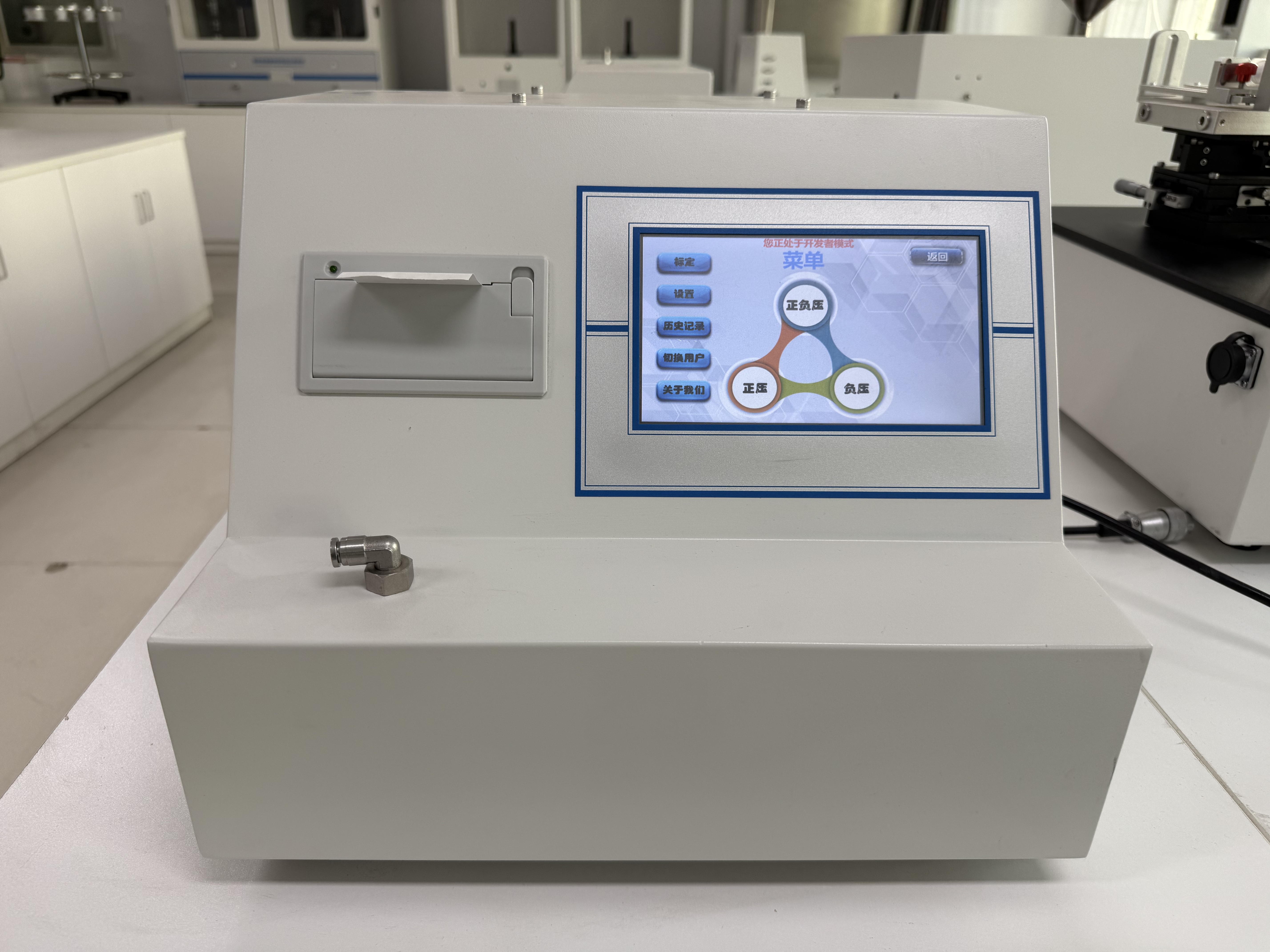 Medical Syringe Air Leakage Tester | Negative Pressure Tightness Tester per ISO 7886-1