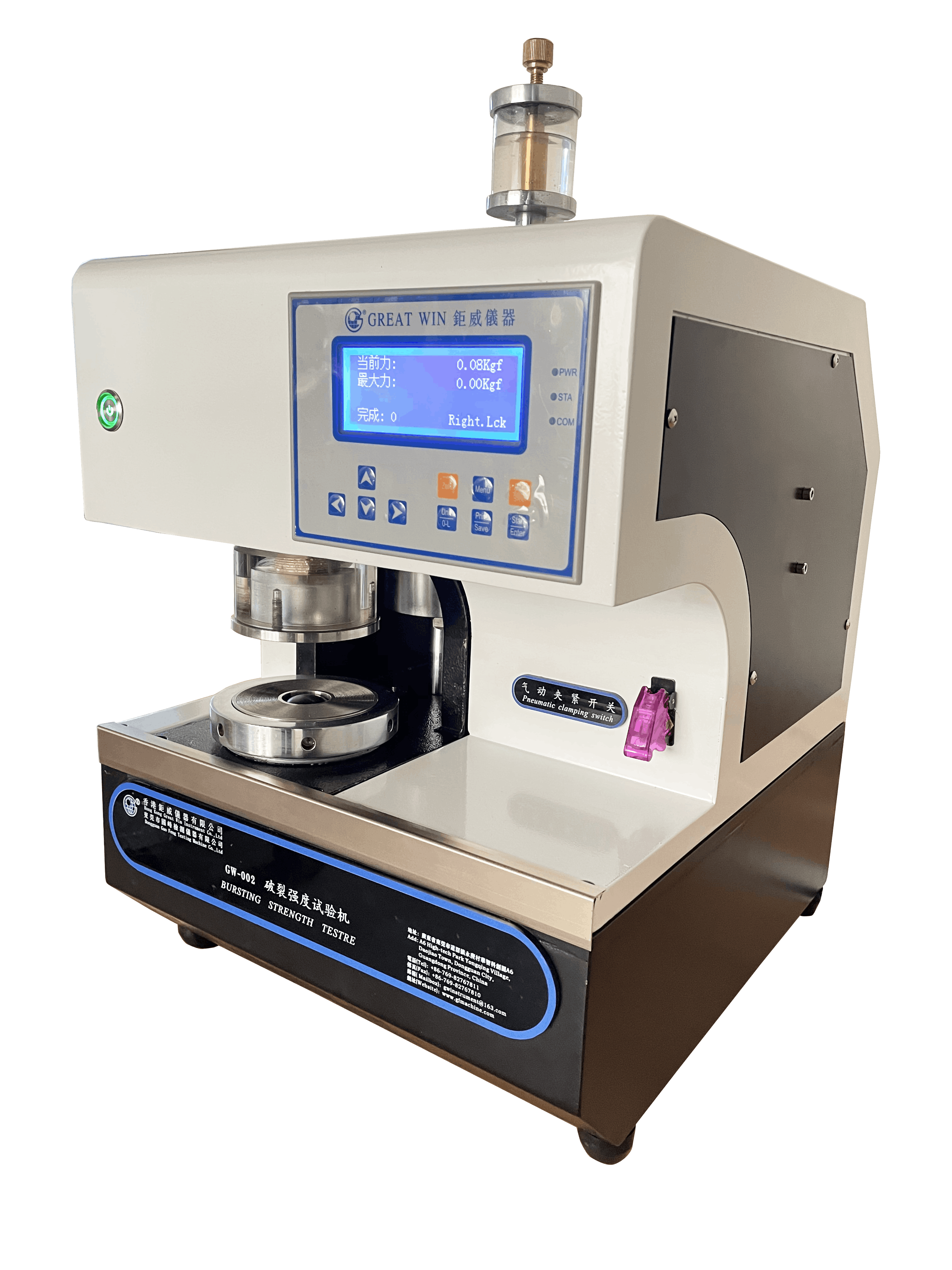 GW-002 Pneumatic Bursting strength testing machine.jpg
