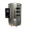 Centrifugal water-proof testing machine