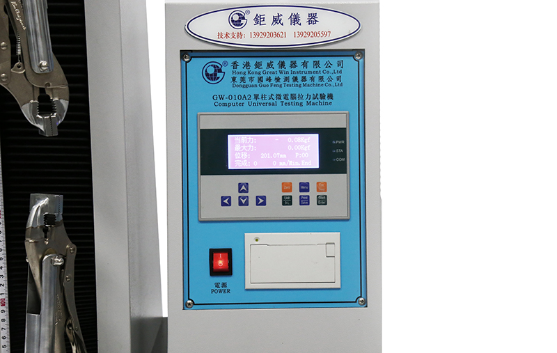 Arc Light Meters High Accuracy Rubber Testing Machine