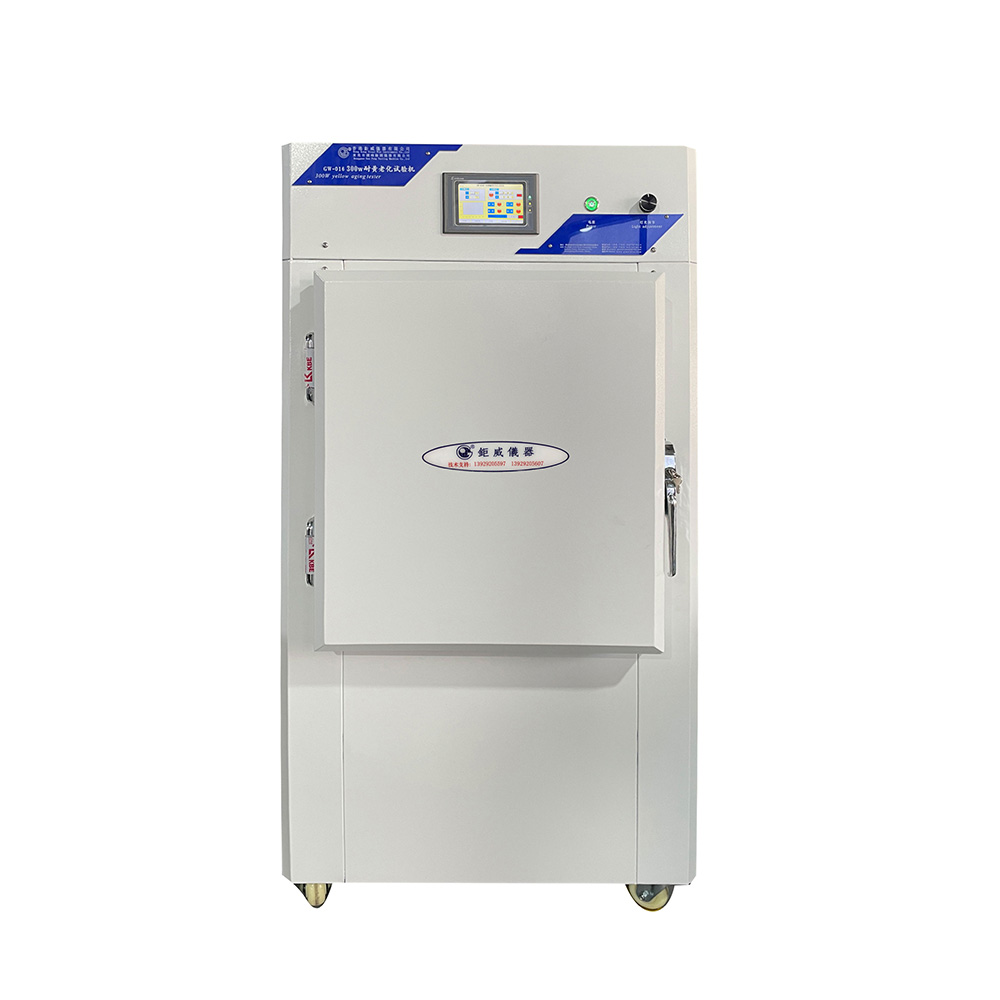 300W UV Lamp Anti Yellow Aging Test Machine