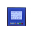 Top Quality IR LAB Dyeing Machine