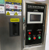 Factory Wholesale Helmet High Temperature Testing Chamber