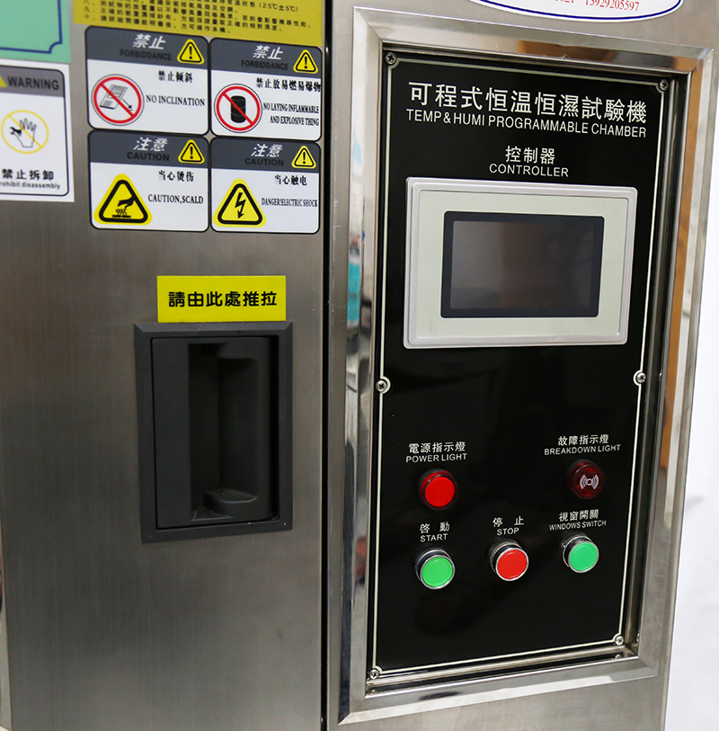 Factory Wholesale Helmet High Temperature Testing Chamber