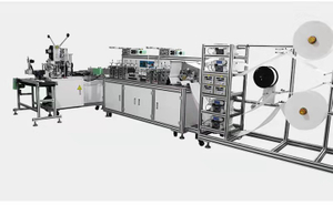 Medical Production Line Facial Full Automatic 3ply Face Mask Making Machine