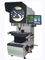 Series 340mm Diameter Screen,Digital Vertical Profile Projector