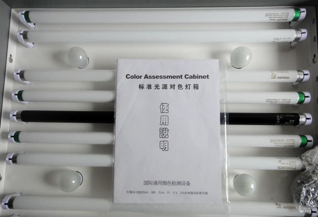 Standard colorimetric light box (7)