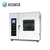 Top Quality IR LAB Dyeing Machine