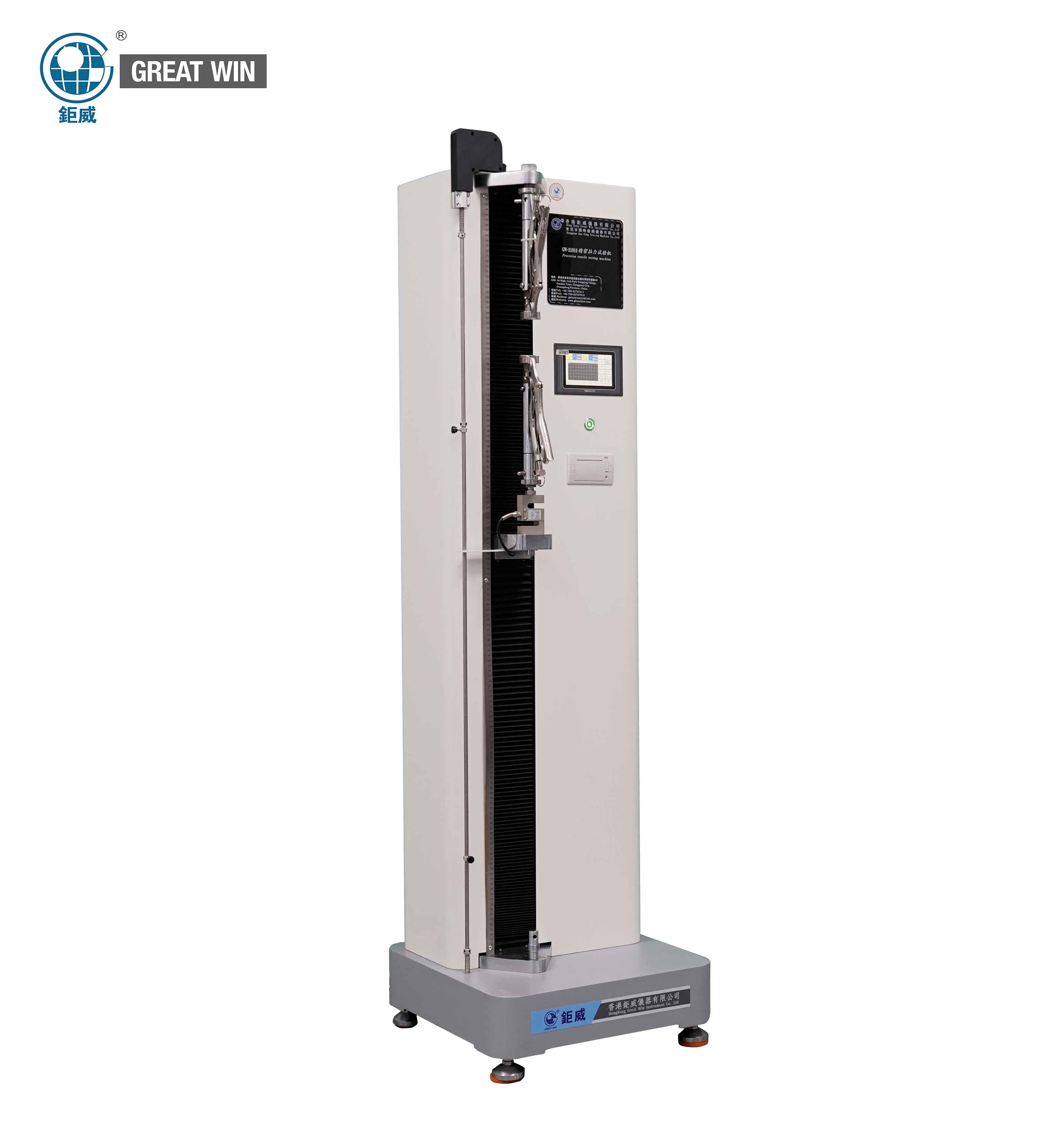 GW-21010-Microcomputer-universal-tensile-testing-machine-(2)