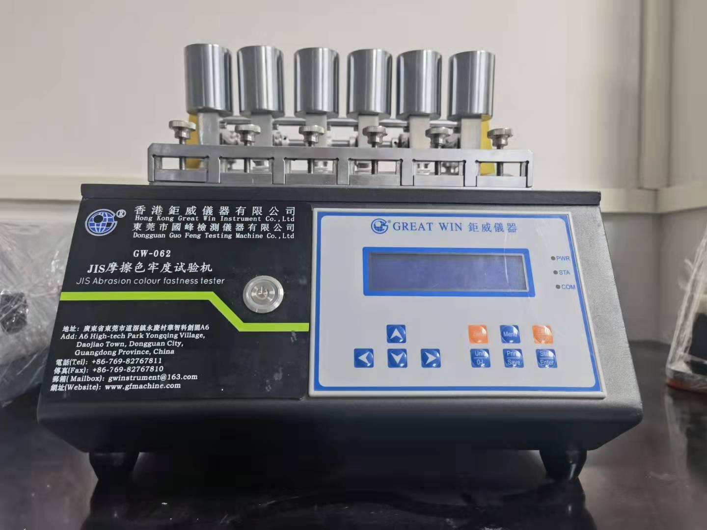 Power High efficiency Leather Abrasion Tester For Glass