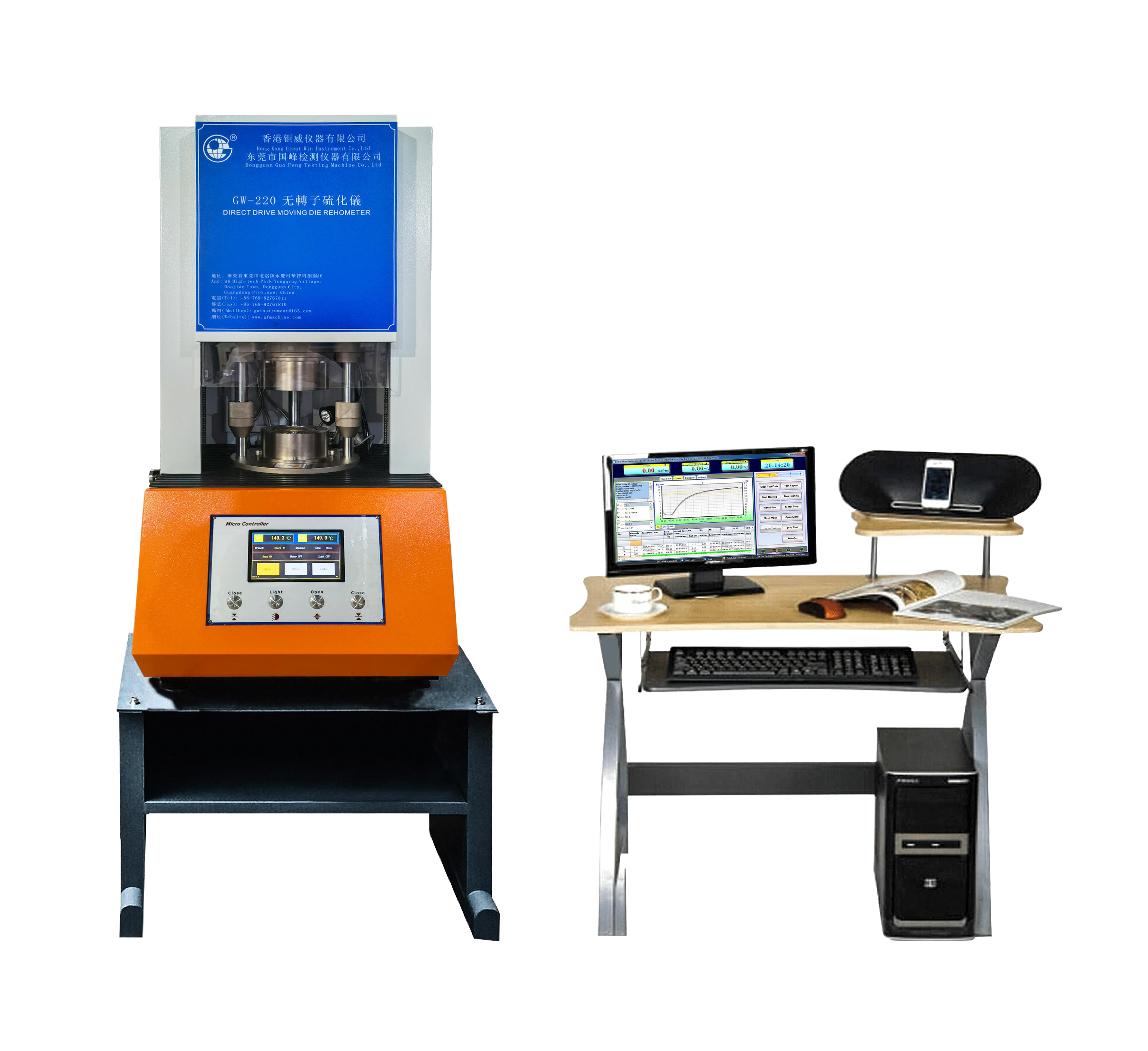 GW-220 No Rotor Vulkameter Rheometer (2)