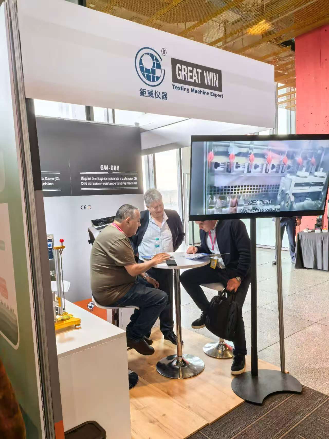 微信图片_20251118123152_510_163