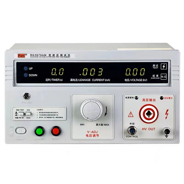 Electrical Safety Analyzer High Voltage Ac/dc Withstand Hipot And Insulation Tester