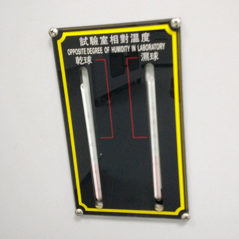 Top quality salt spray test chamber