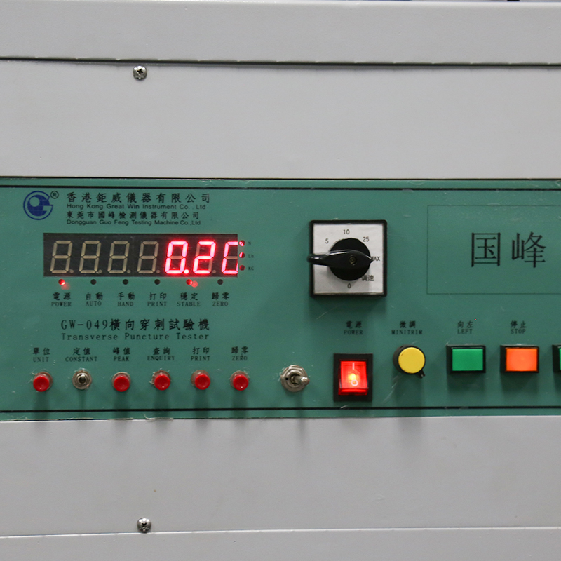 Strong rigidity Safety shoes puncture testing machine